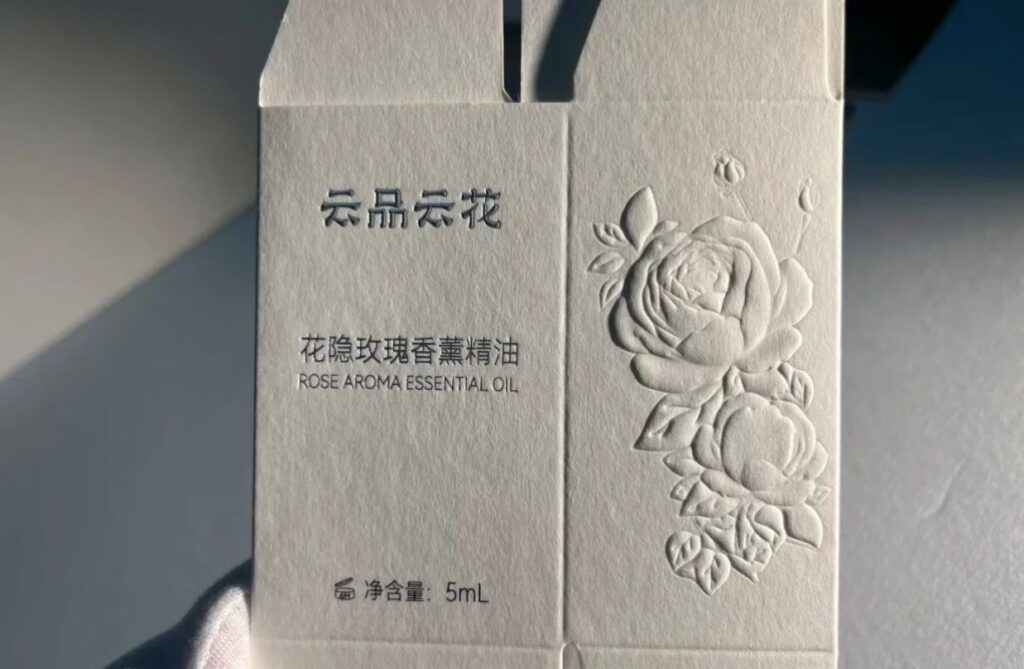 Paper Packaging 微信图片 20260401185429 396 27