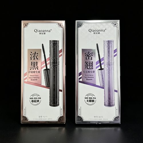 Paper Packaging 微信图片 20260411015401 517 27