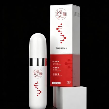 Paper Packaging 微信图片 20260411175326 552 27